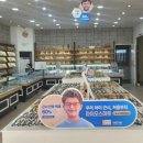 안경매니져 배방점 이미지