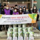 미사중학교 이미지