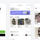 아무드 한국경제