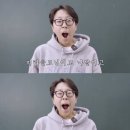 GS25 간석이화 | February: 이미 코 앞에 다가온 개강