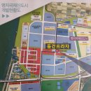 강서골드공인중개사사무소 이미지