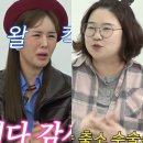 주다e