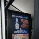 H2 노래연습장 | 의정부 민락동 피부관리로 정착한 곳 에블바디