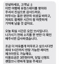 유정스테이 이미지