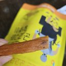 영농조합법인 영인팜 | <양도면>영농조합법인 영인팜/농가의부엌/ 강화도특산물이 한곳에!!