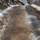 산방타이어 이미지