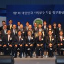 동아가스산업유한 이미지