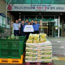 산막경로당 이미지