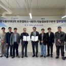 영천전자 이미지