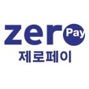 온누리태권도장 이미지