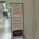 서울부부한의원 | 신용산 8체질 한의원 부부 검사 후기 (금양체질, 금음체질)
