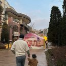 파주농장 | [서울 근교 아이랑] 파주 코알라 딸기농장 체험 후기