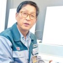 삼진전자 이미지