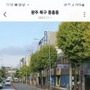 세븐일레븐전대고시촌점 이미지