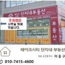 시청길10번길 이미지