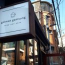 주식회사 드림푸드 이미지