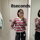 센텀5로 | 센텀 에잇세컨즈 겨울 신상 니트 5종 실착후기! 품번 사이즈팁 총정리