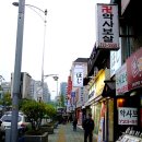 서울에서 빈티지 여행 - 경복궁 서쪽마을 '서촌' 01 이미지