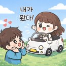 한성연탄구이(익산점) | [익산 맛집, 익산 다가포가든] 갈매기살 연탄구이,김치찌개 솔직후기