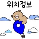 에바돈가츠메타폴리스점