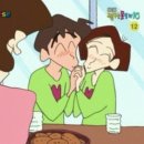 (주)이글루 이미지