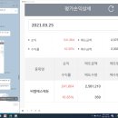 (주)대한씨엠에스
