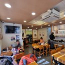 순남시래기 동아대병원점