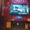 세븐스타 코인노래연습장 부천상동역점 네이버블로그
