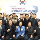 산본전통시장 이미지