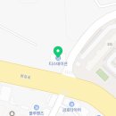 텐퍼센트커피신매역점 이미지