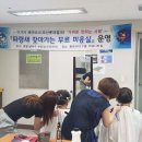 파랑새미용실