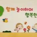 옥서초등학교 이미지