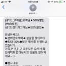 코사메