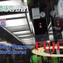 후지테크코리아(주) 네이버블로그