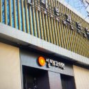 청라맑은비뇨의학과의원 이미지