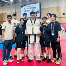 금빛태권도 이미지