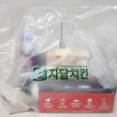 컴포즈커피이천갈산점