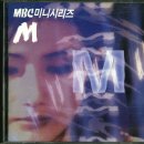 엠(M)메디칼 이미지