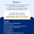 예플러스치과의원 이미지