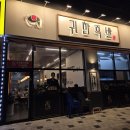 주정차단속-107 이미지