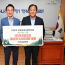 (주)우성 이미지