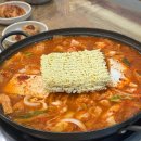 이-마트앞 3가 2 이미지