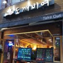 도봉-도봉-2411 이미지