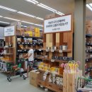 노브랜드진주MBC 이미지