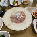 당월횟집 - 남구 | 당월횟집