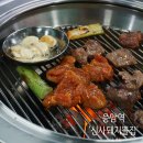 응암역 맛집 쫄깃한게 매력적인 특수부위 &#39;신사돼지뽈집&#39; 술이 술술 역촌동 고깃집