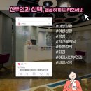 애플산부인과의원 이미지