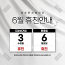 정승문성형외과