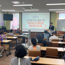 신리 노인회관 이미지