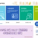 컴퓨터 실용문서 이미지